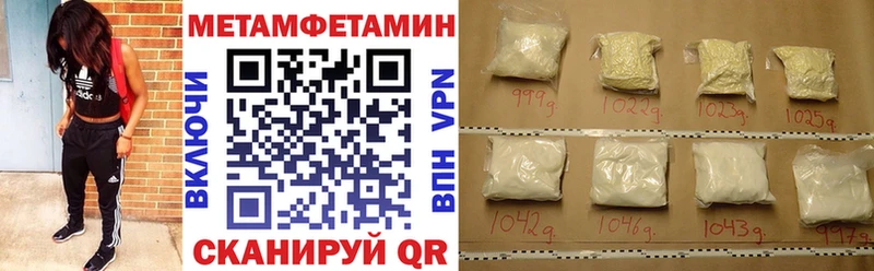 Амфетамин VHQ Лагань