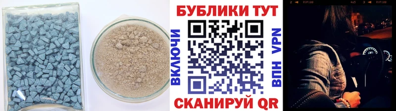 Экстази louis Vuitton  что такое   Лагань 