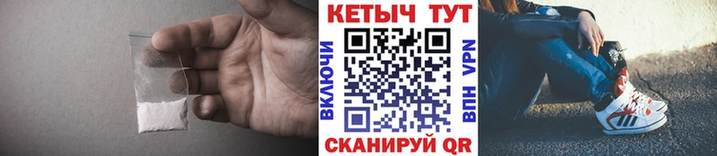 Кетамин ketamine  hydra рабочий сайт  Лагань 