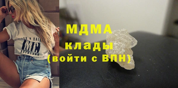 кокс Алексеевка