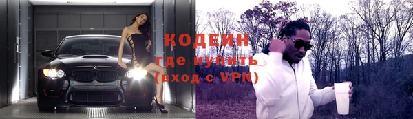 ПСИЛОЦИБИНОВЫЕ ГРИБЫ Переславль-Залесский