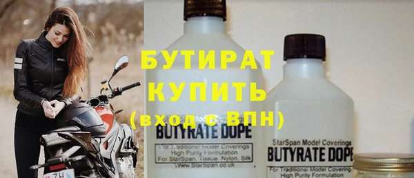 кокс Алексеевка