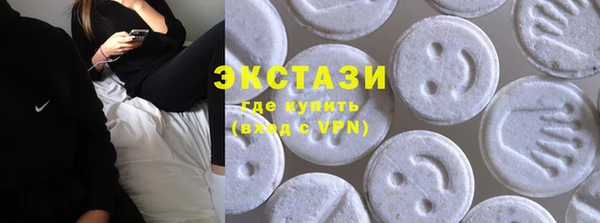 мяу мяу мука Алексин