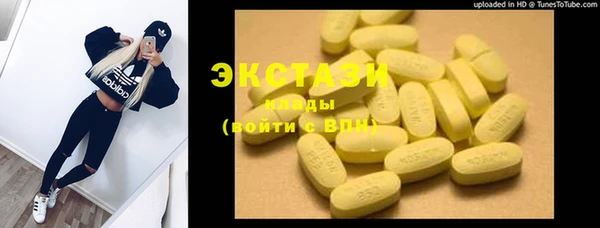 кокс Алексеевка