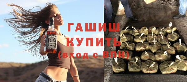 ПСИЛОЦИБИНОВЫЕ ГРИБЫ Алзамай