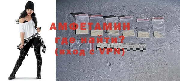 кокс Алексеевка