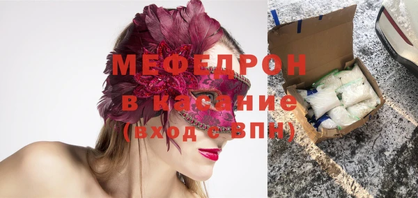 кокс Алексеевка