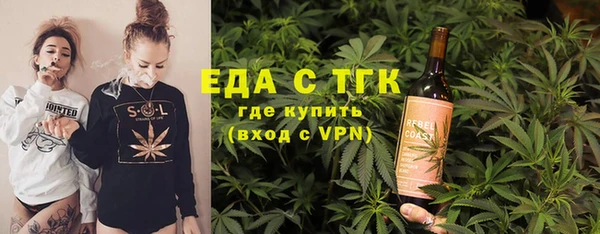 ПСИЛОЦИБИНОВЫЕ ГРИБЫ Алзамай