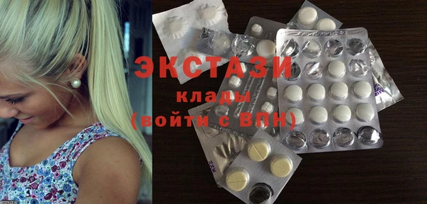 мяу мяу мука Алексин