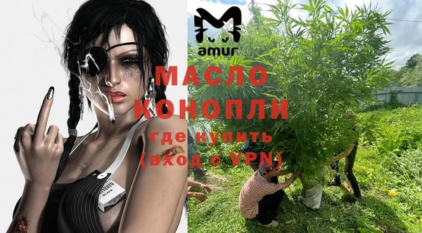 мяу мяу мука Алексин