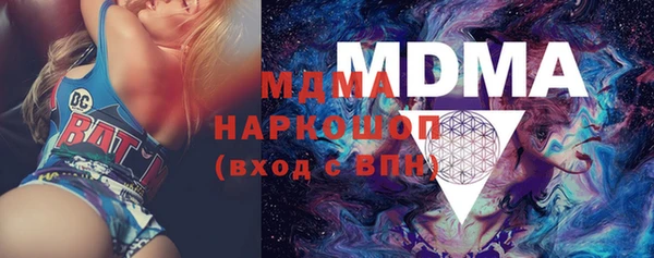 мяу мяу мука Алексин