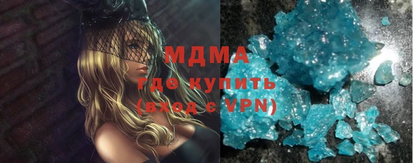 мяу мяу мука Алексин