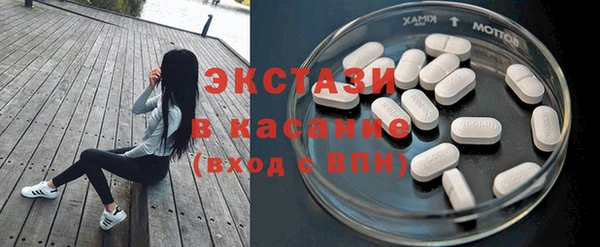 ПСИЛОЦИБИНОВЫЕ ГРИБЫ Алзамай