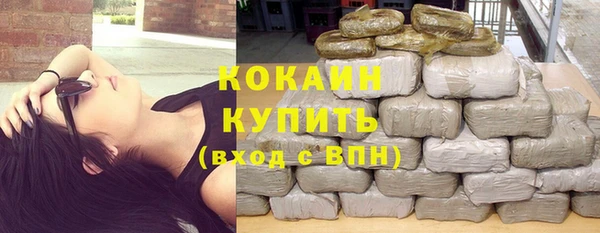 мяу мяу мука Алексин