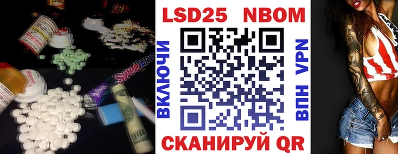 Лсд 25 экстази кислота  мега tor  Лагань  даркнет сайт 